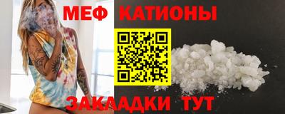 хмурый Балашиха