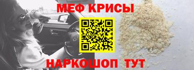 герыч Апрелевка