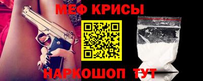 герыч Апрелевка
