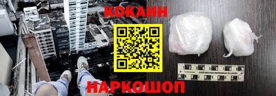 герыч Апрелевка