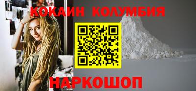 дмт Апшеронск