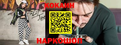 герыч Апрелевка
