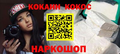 герыч Апрелевка