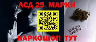 герыч Апрелевка