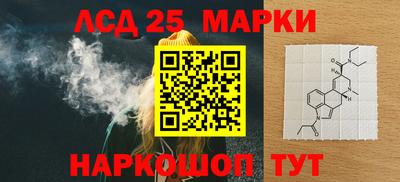 герыч Апрелевка