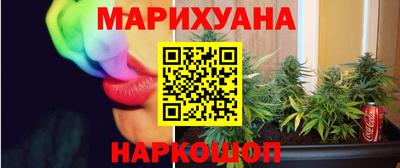 герыч Апрелевка
