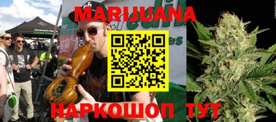 MESCALINE Балаково