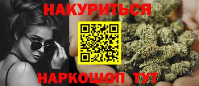метамфетамин Аргун