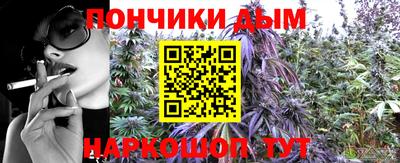 дмт Апшеронск
