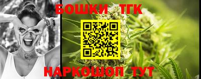 герыч Апрелевка