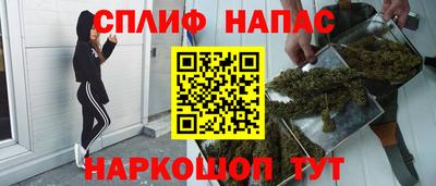герыч Апрелевка