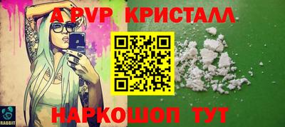 дмт Апшеронск