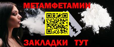дмт Апшеронск