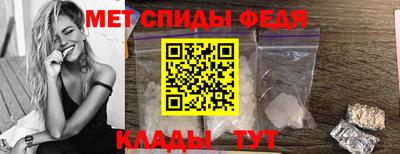 герыч Апрелевка