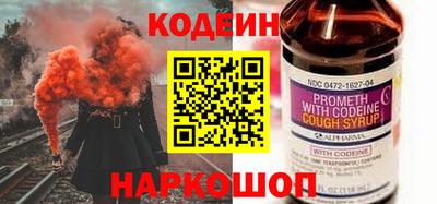 хмурый Балашиха