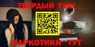 дмт Апшеронск