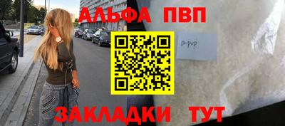 хмурый Балашиха